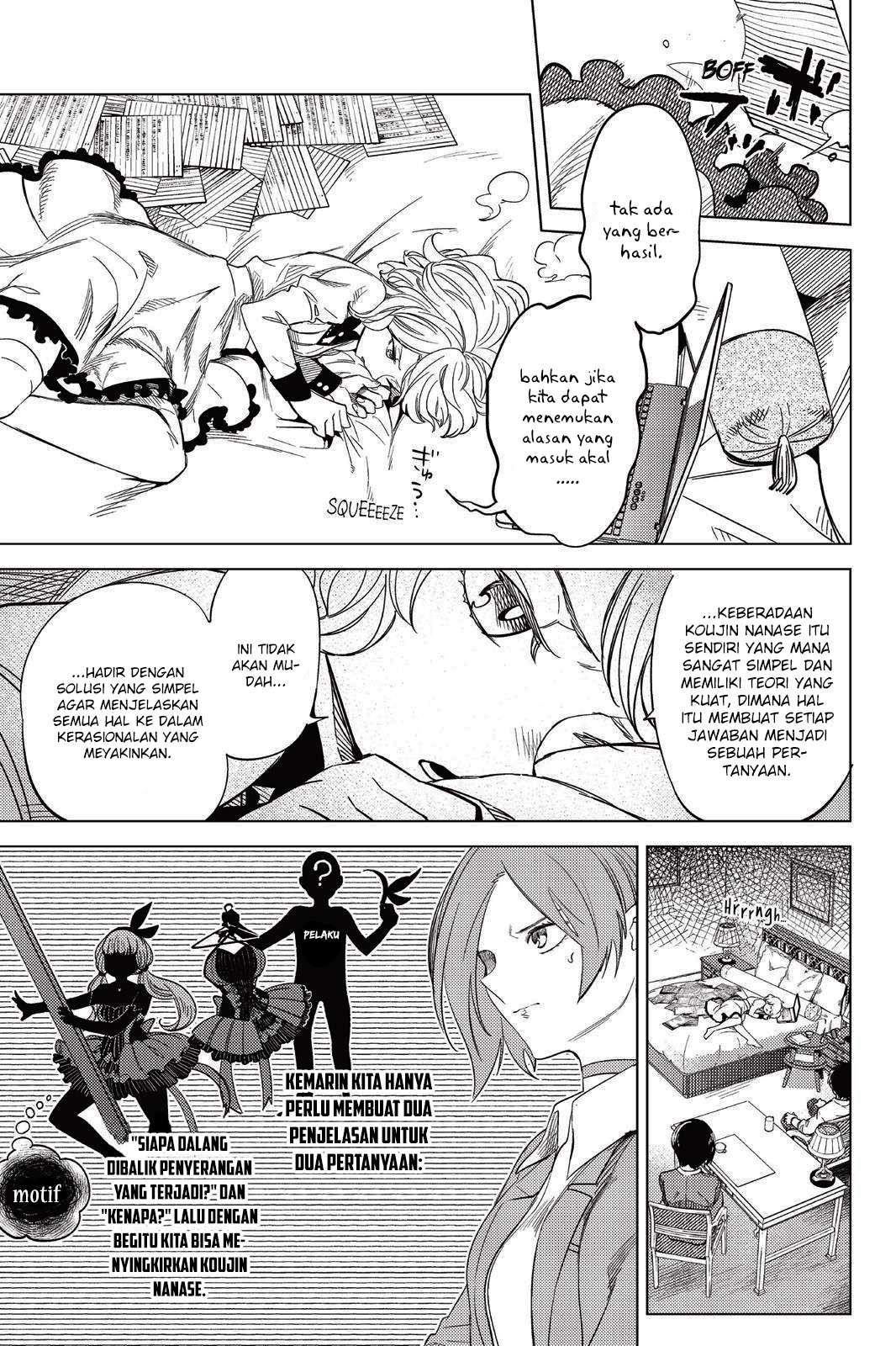 Kyokou Suiri: Invented Inference Chapter 07.5 Gambar 23