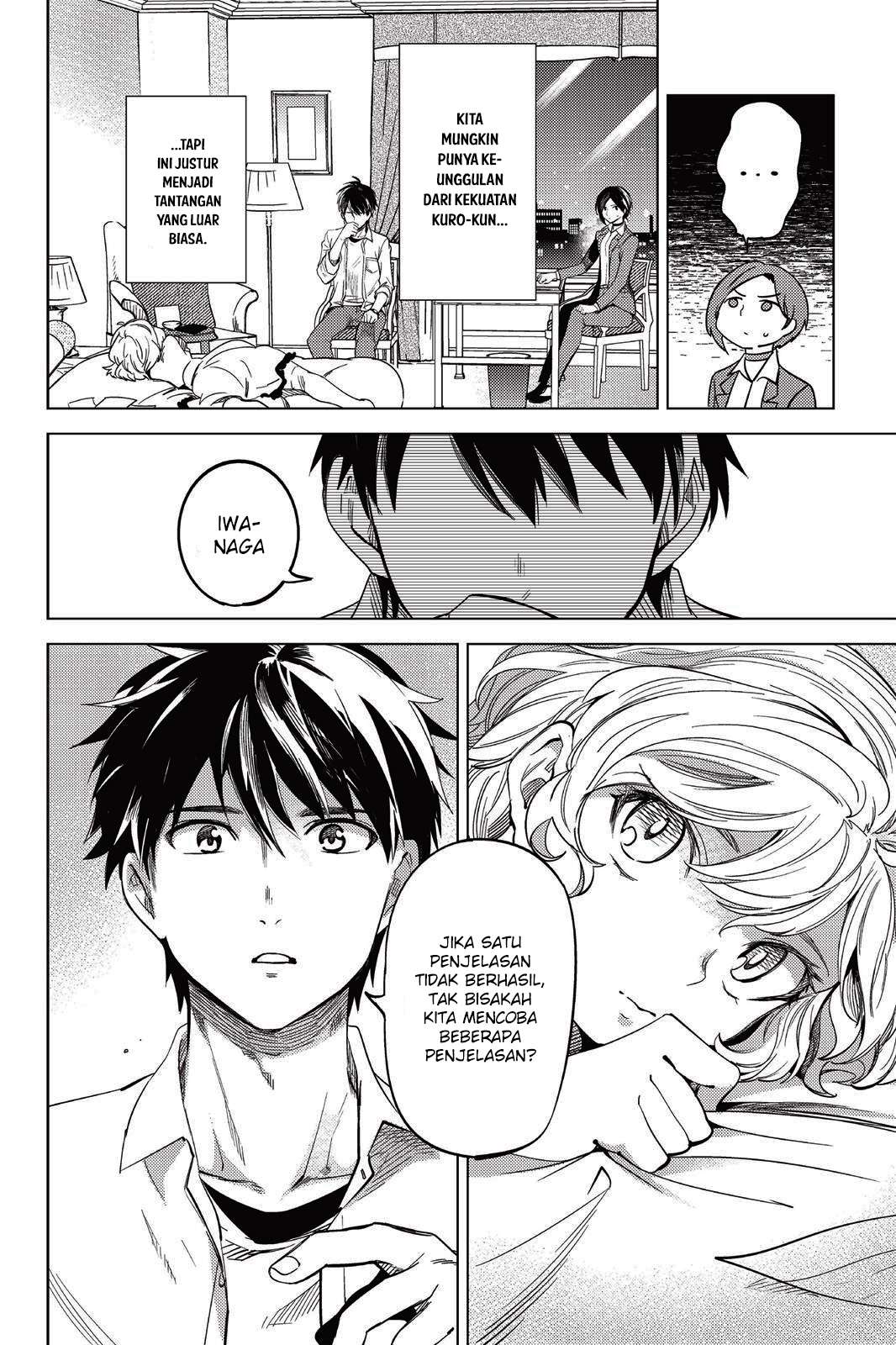 Kyokou Suiri: Invented Inference Chapter 07.5 Gambar 26