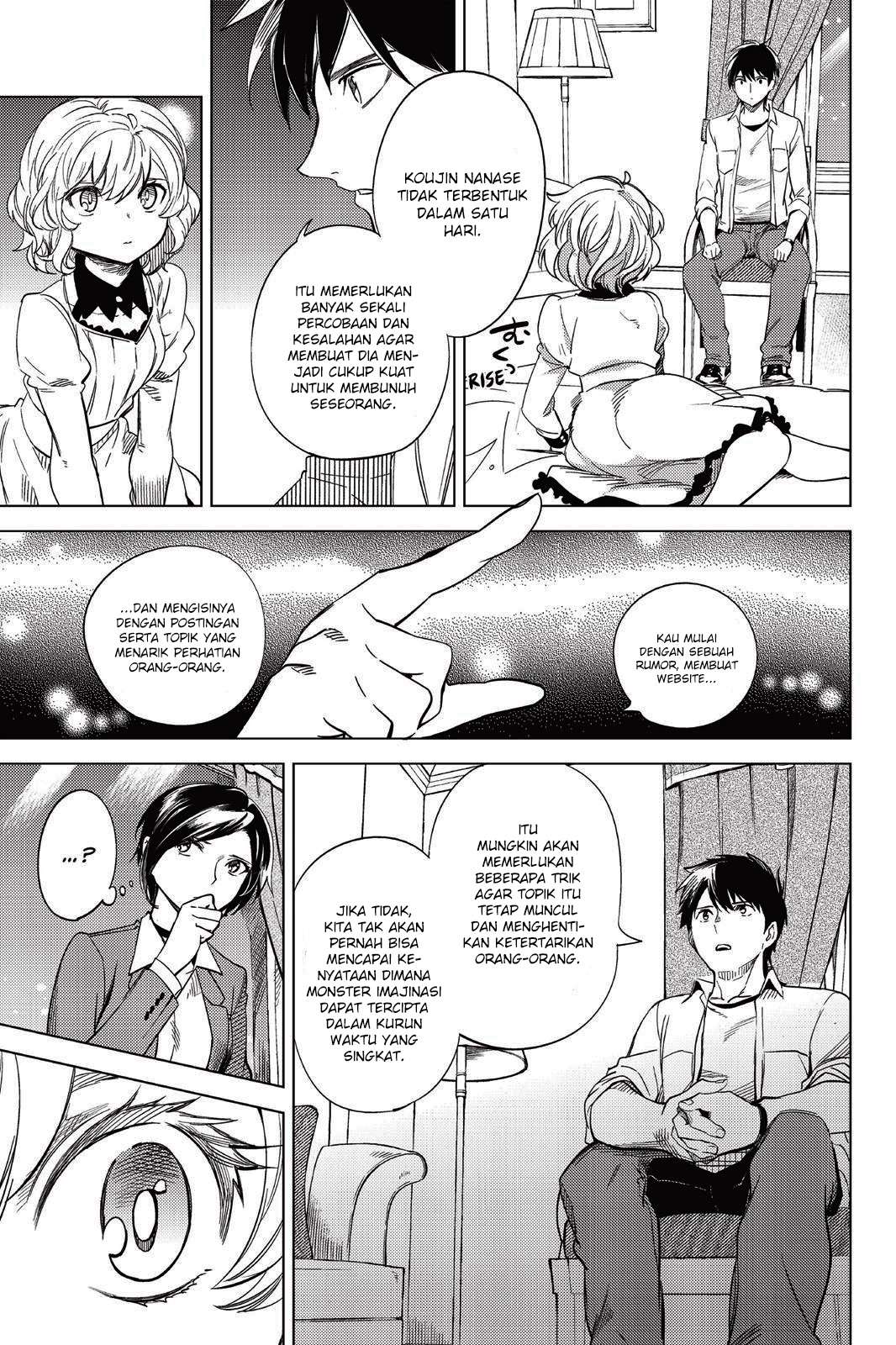 Kyokou Suiri: Invented Inference Chapter 07.5 Gambar 27