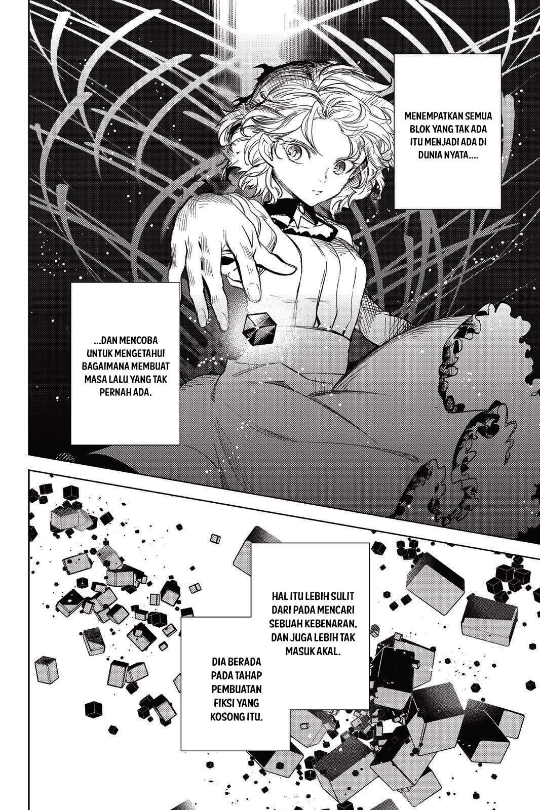 Kyokou Suiri: Invented Inference Chapter 07.5 Gambar 32