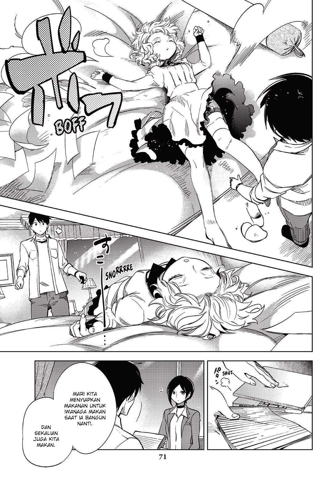 Kyokou Suiri: Invented Inference Chapter 07.5 Gambar 39