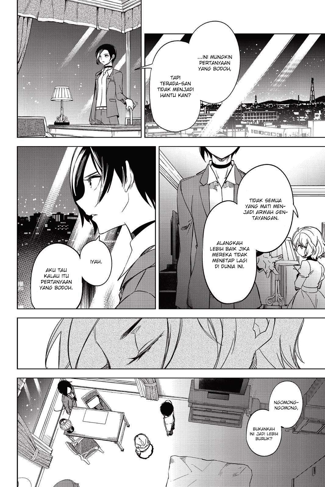 Kyokou Suiri: Invented Inference Chapter 07.5 Gambar 4