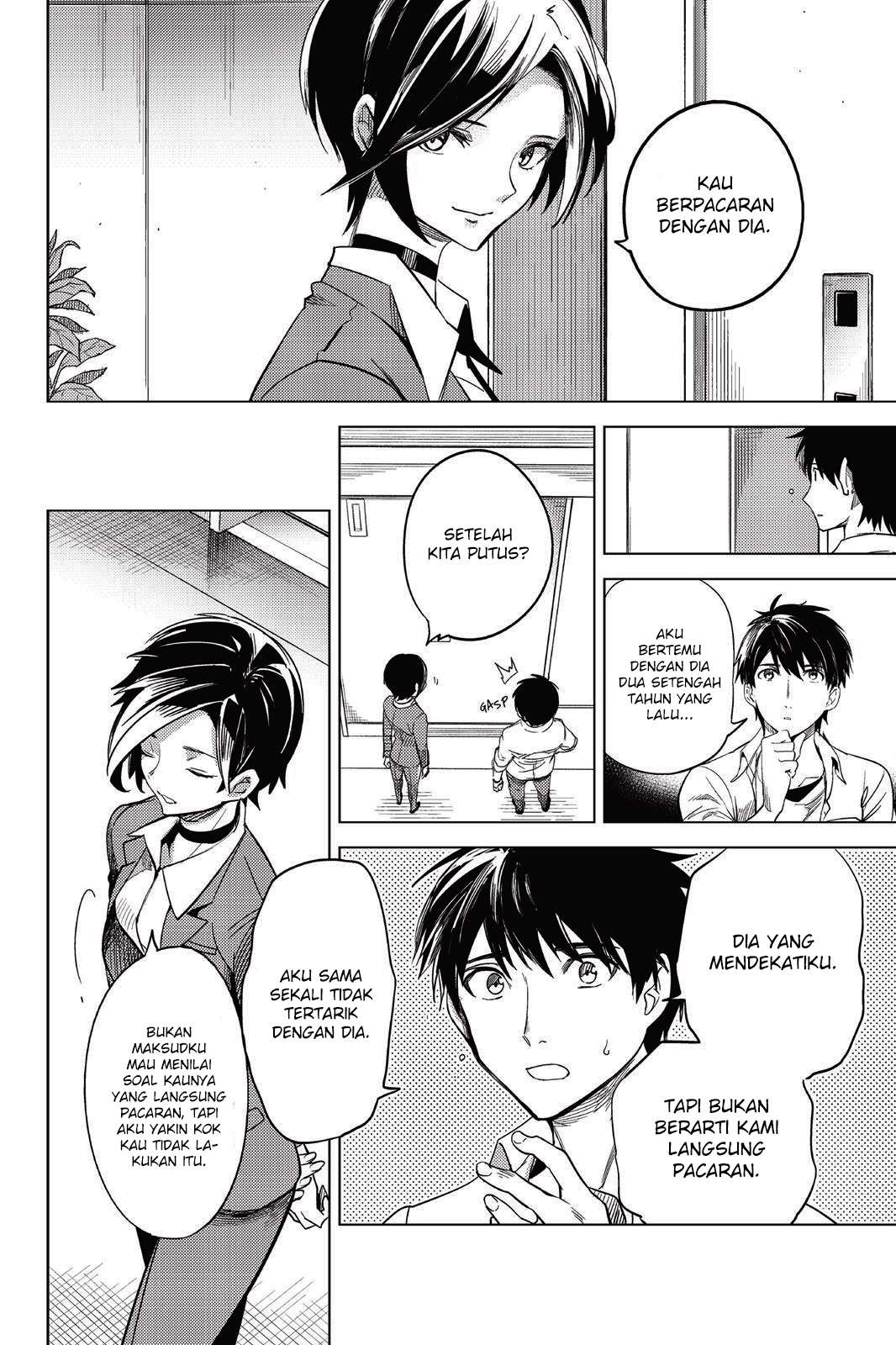 Kyokou Suiri: Invented Inference Chapter 07.5 Gambar 42