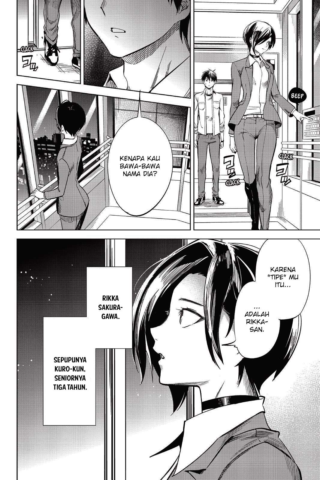 Kyokou Suiri: Invented Inference Chapter 07.5 Gambar 44