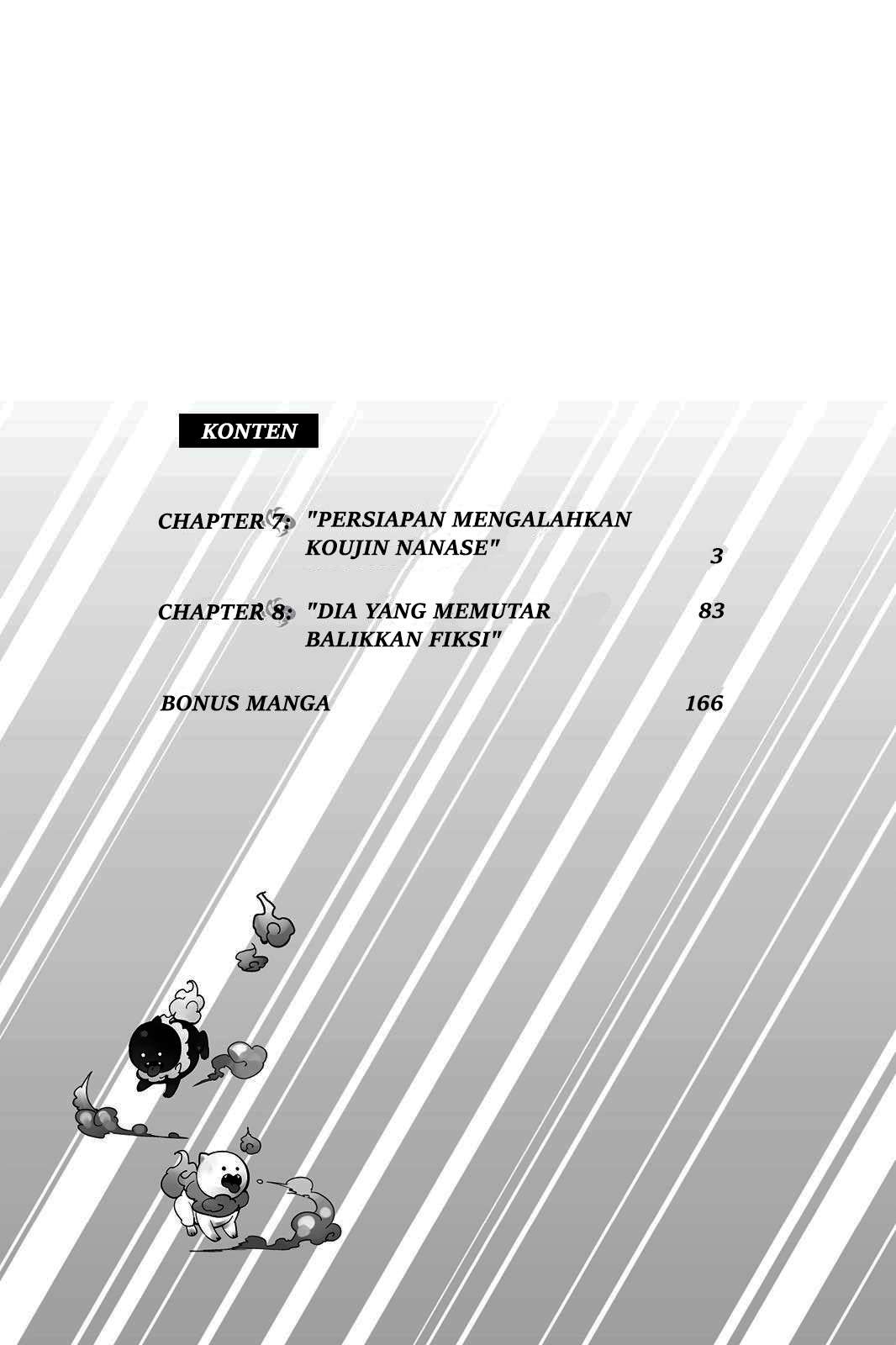 Kyokou Suiri: Invented Inference Chapter 07.5 Gambar 49