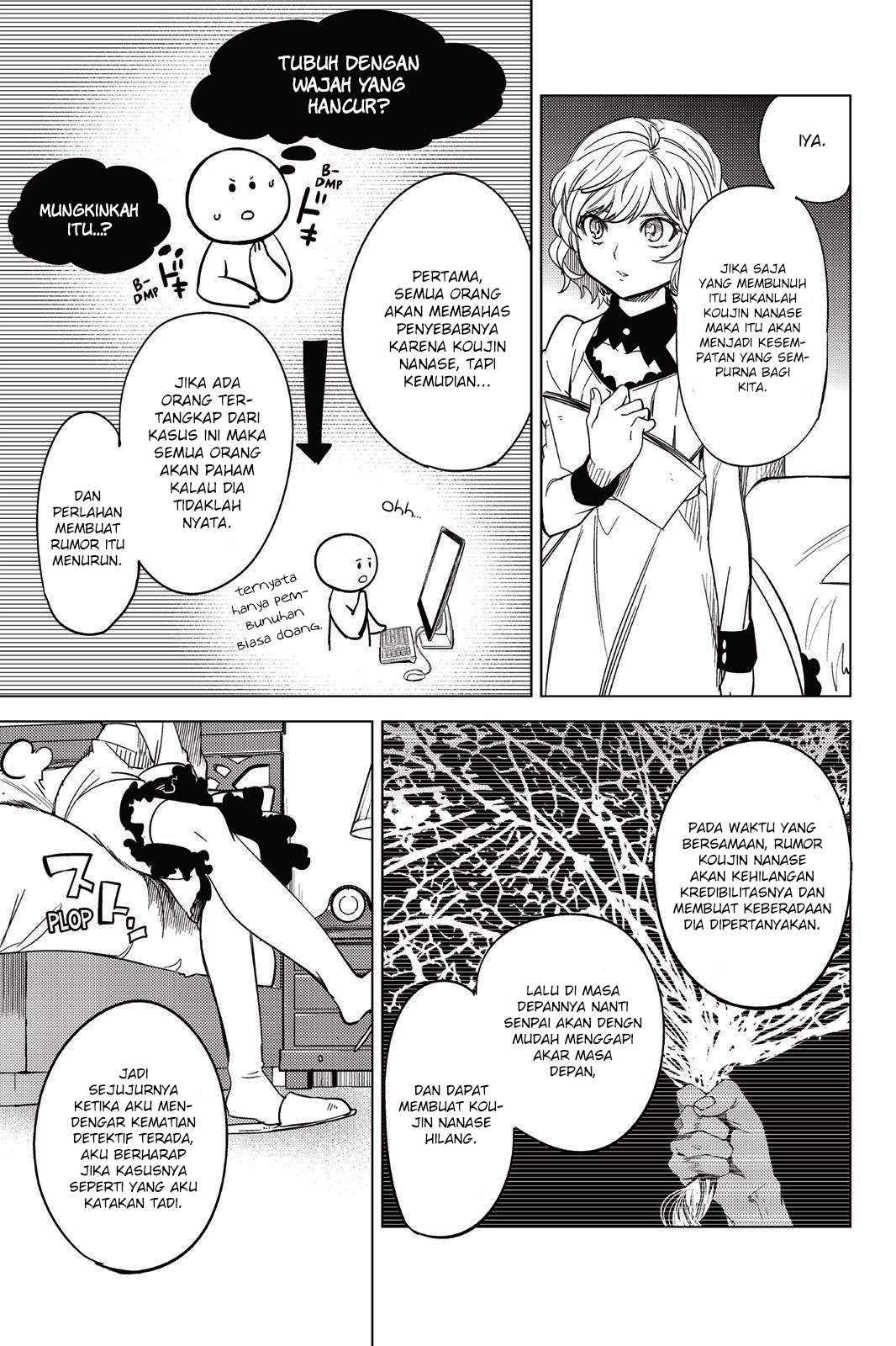 Kyokou Suiri: Invented Inference Chapter 07.5 Gambar 5