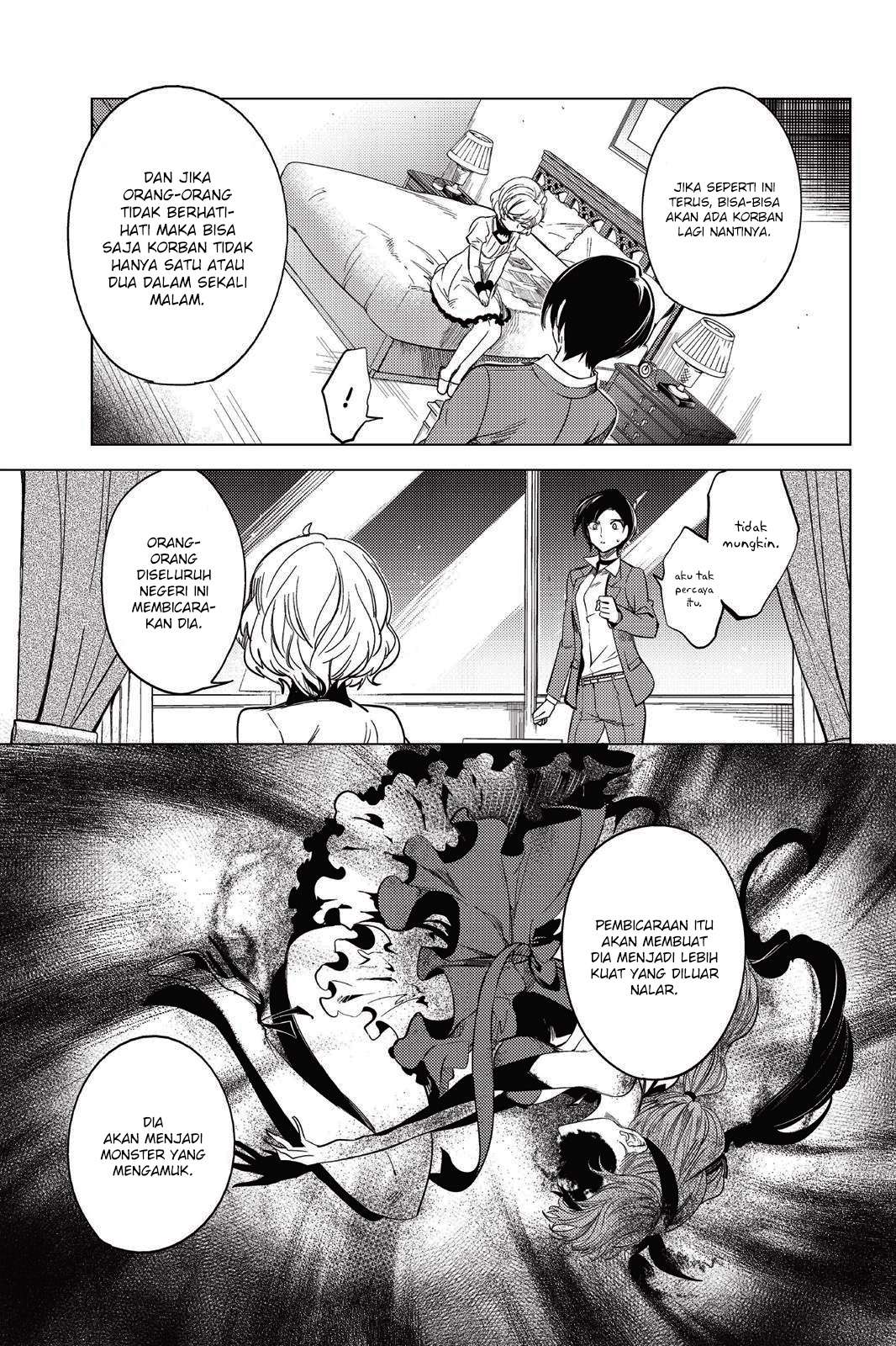 Kyokou Suiri: Invented Inference Chapter 07.5 Gambar 7