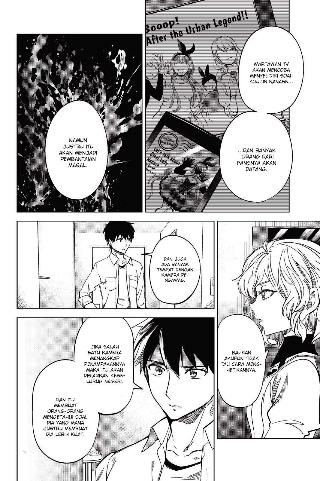 Kyokou Suiri: Invented Inference Chapter 07.5 Gambar 8