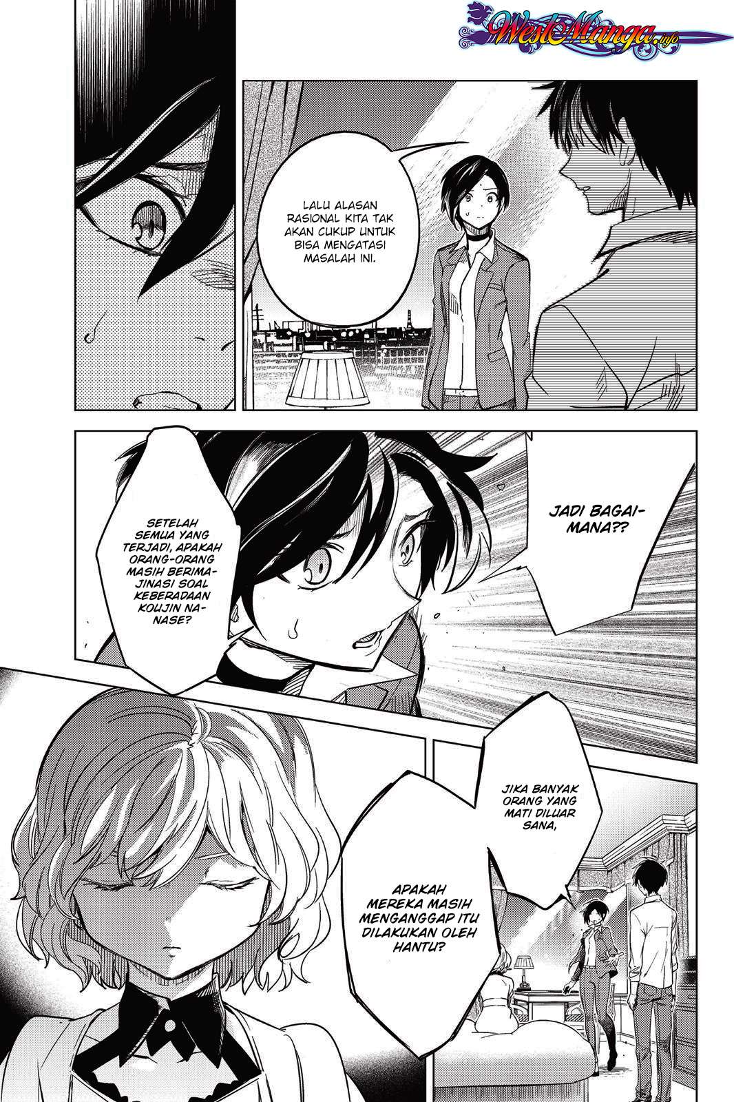 Kyokou Suiri: Invented Inference Chapter 07.5 Gambar 9