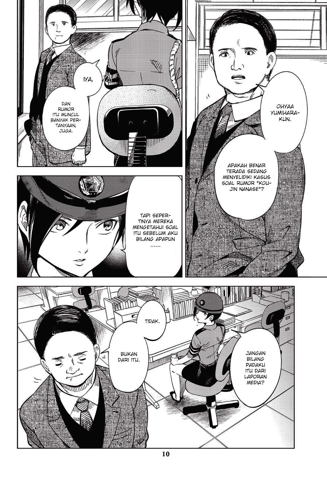 Kyokou Suiri: Invented Inference Chapter 07 Gambar 12