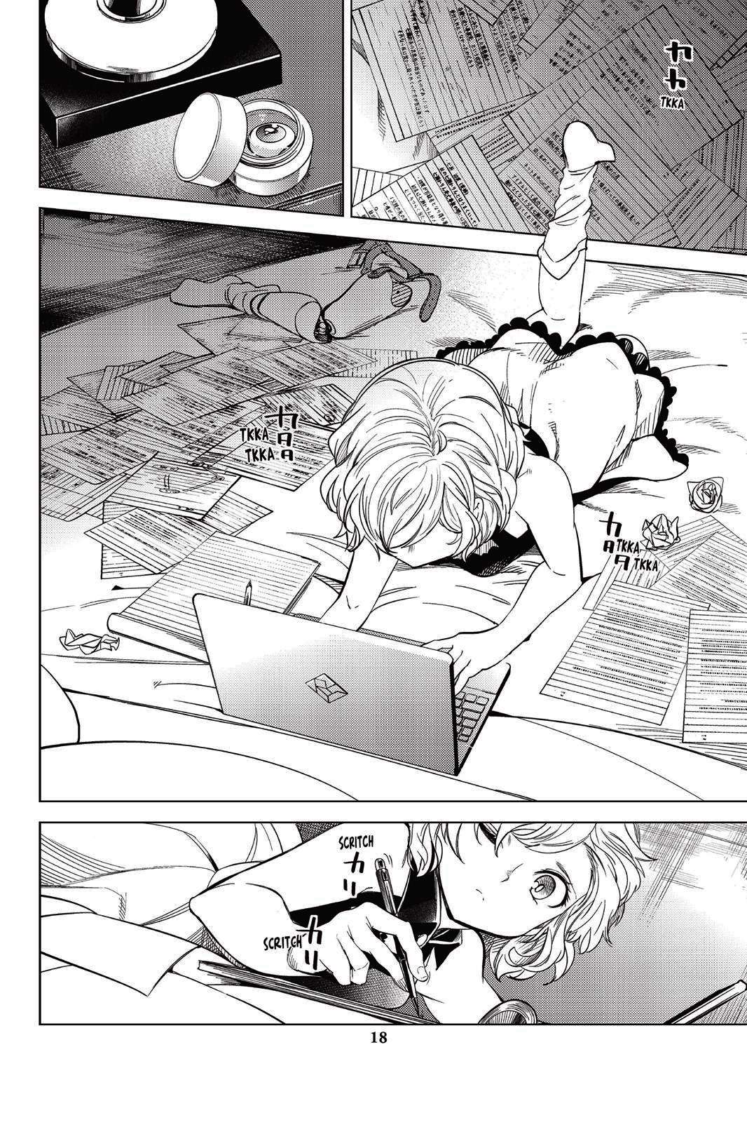 Kyokou Suiri: Invented Inference Chapter 07 Gambar 20