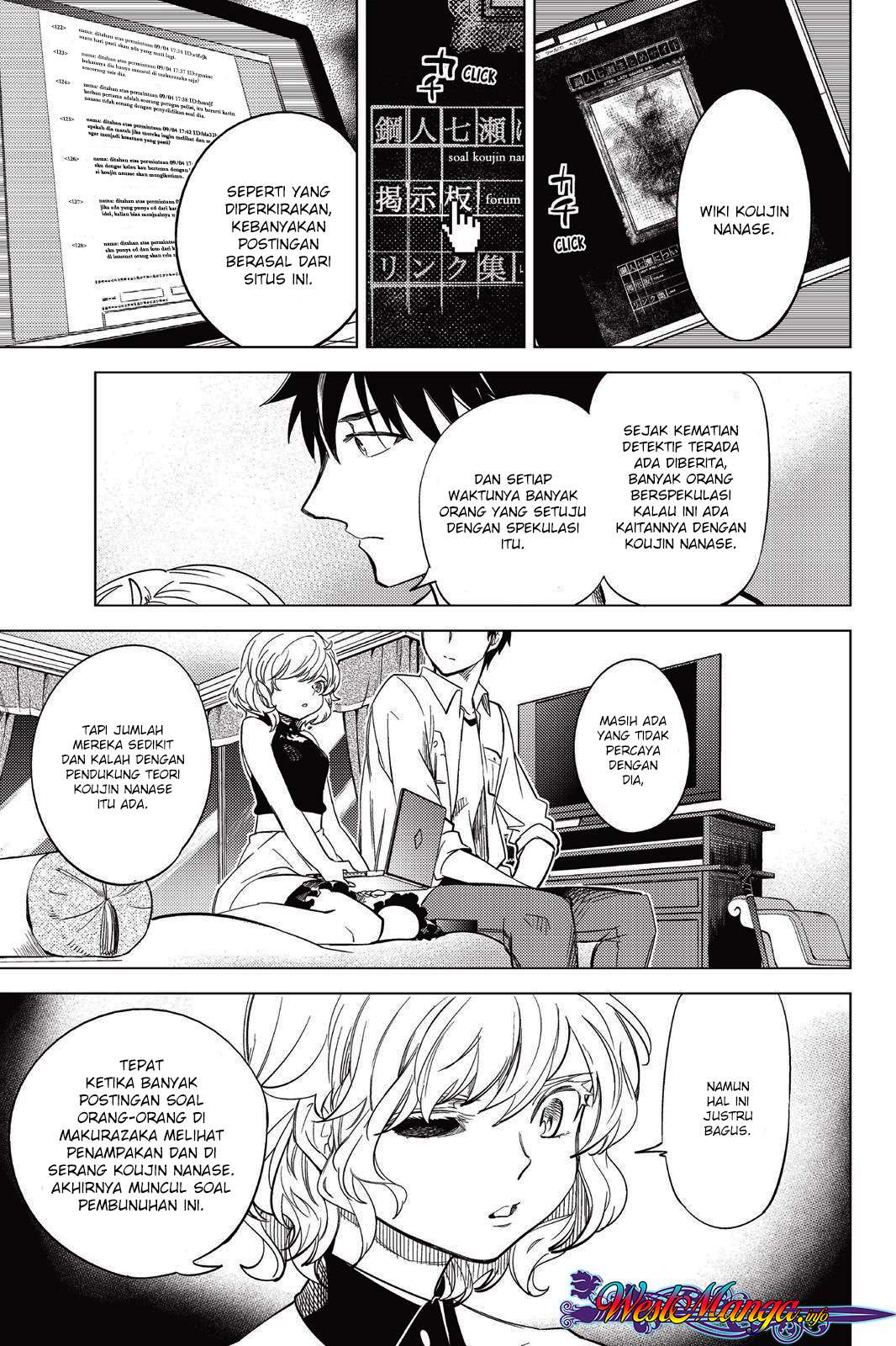 Kyokou Suiri: Invented Inference Chapter 07 Gambar 27