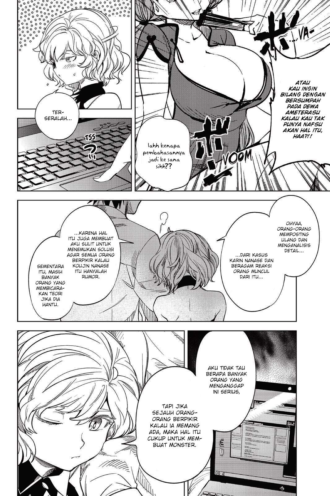 Kyokou Suiri: Invented Inference Chapter 07 Gambar 30