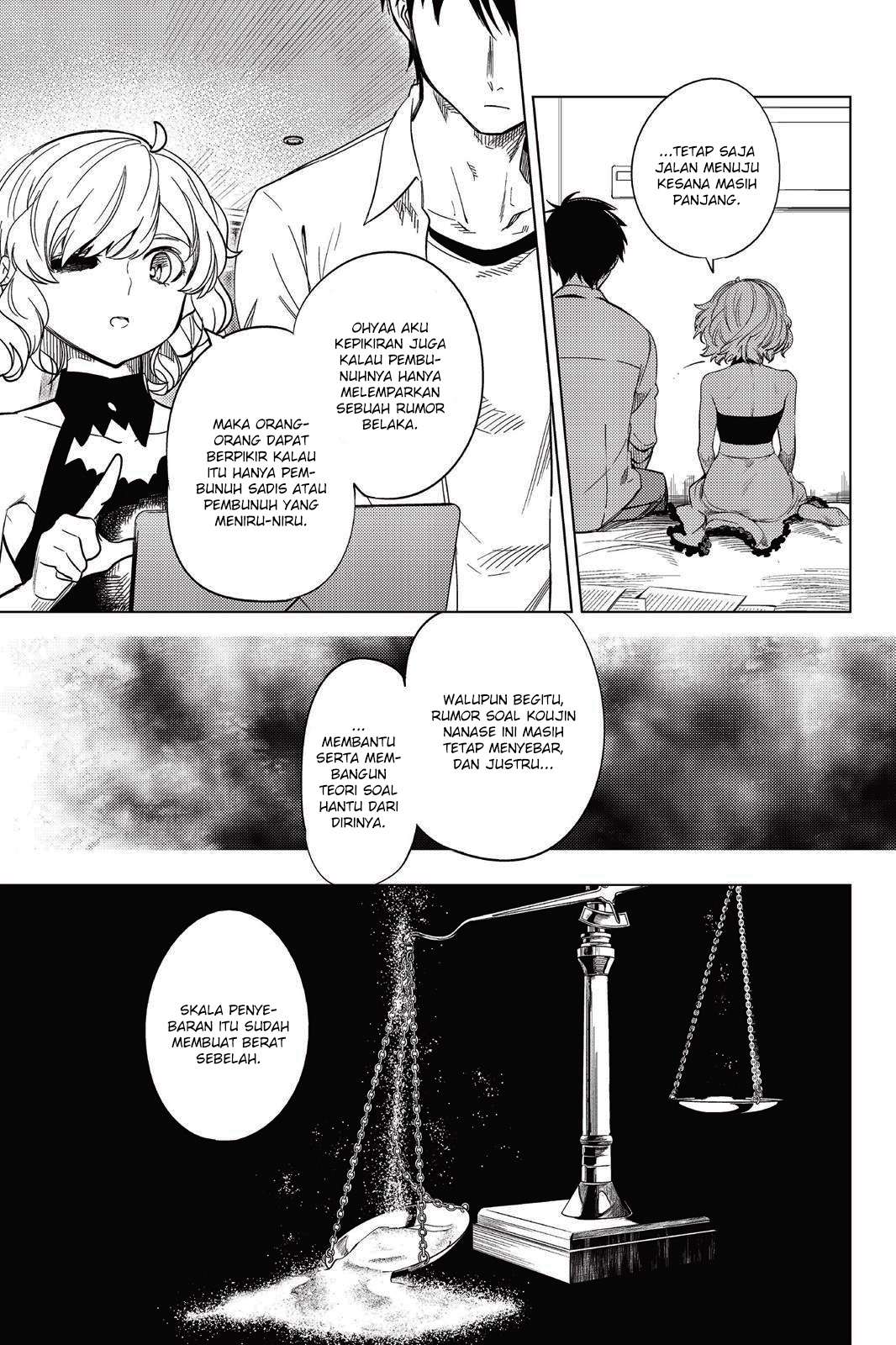 Kyokou Suiri: Invented Inference Chapter 07 Gambar 31