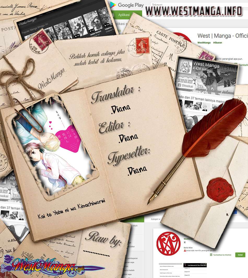 Kyokou Suiri: Invented Inference Chapter 07 Gambar 4