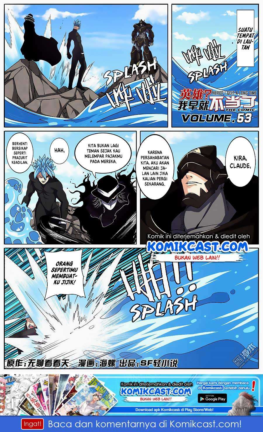 Baca Hero? I Quit A Long Time Ago Chapter 53 Gambar 2