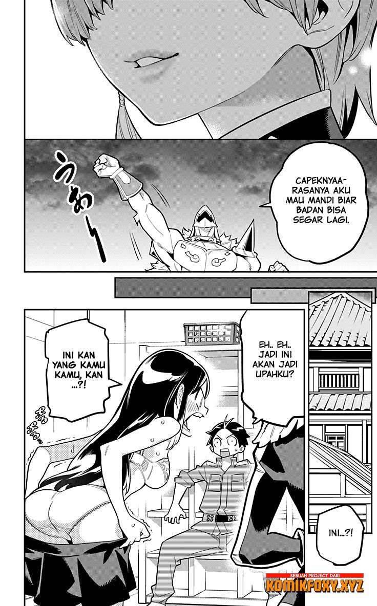 Mato Seihei no Slave Chapter 20 Gambar 19