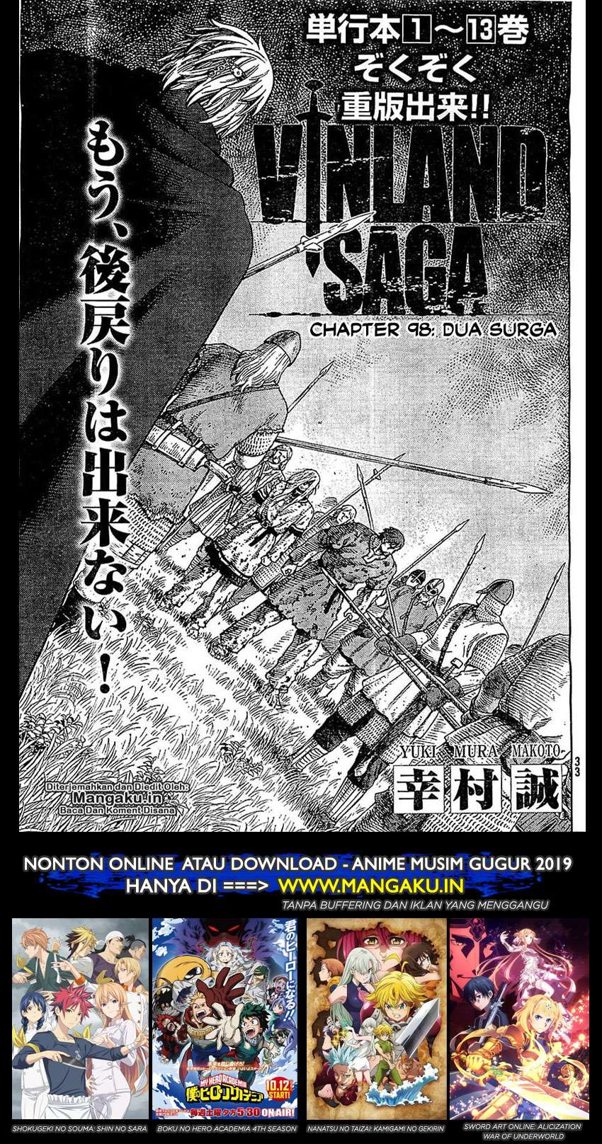 Baca Vinland Saga Chapter 98 Gambar 2