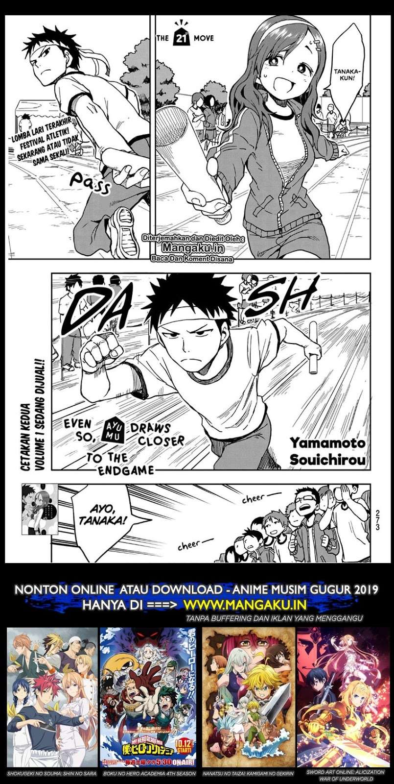Baca  Soredemo Ayumu wa Yosetekuru Chapter 21 Gambar 2