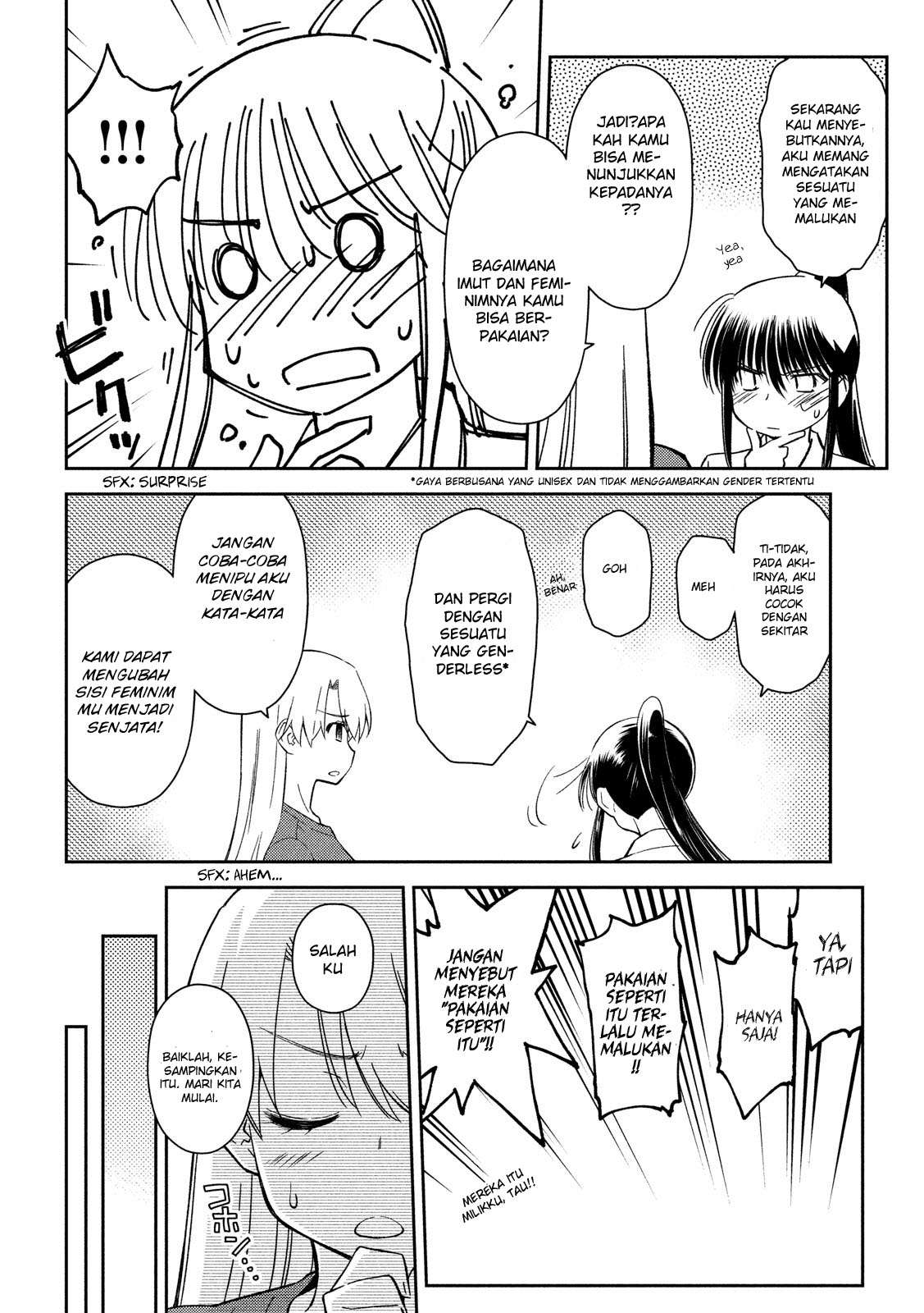 Kiss x Sis Chapter 133 Gambar 3