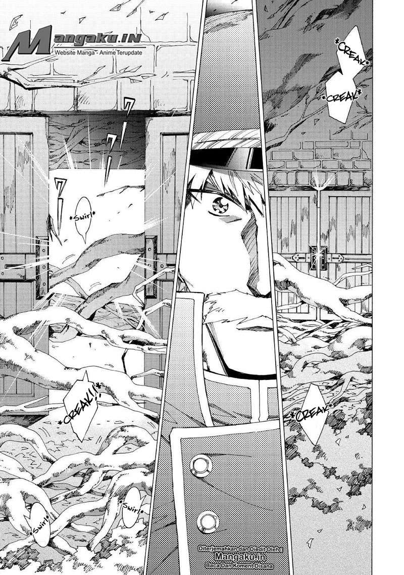 Argate Online Chapter 22.2 Gambar 12
