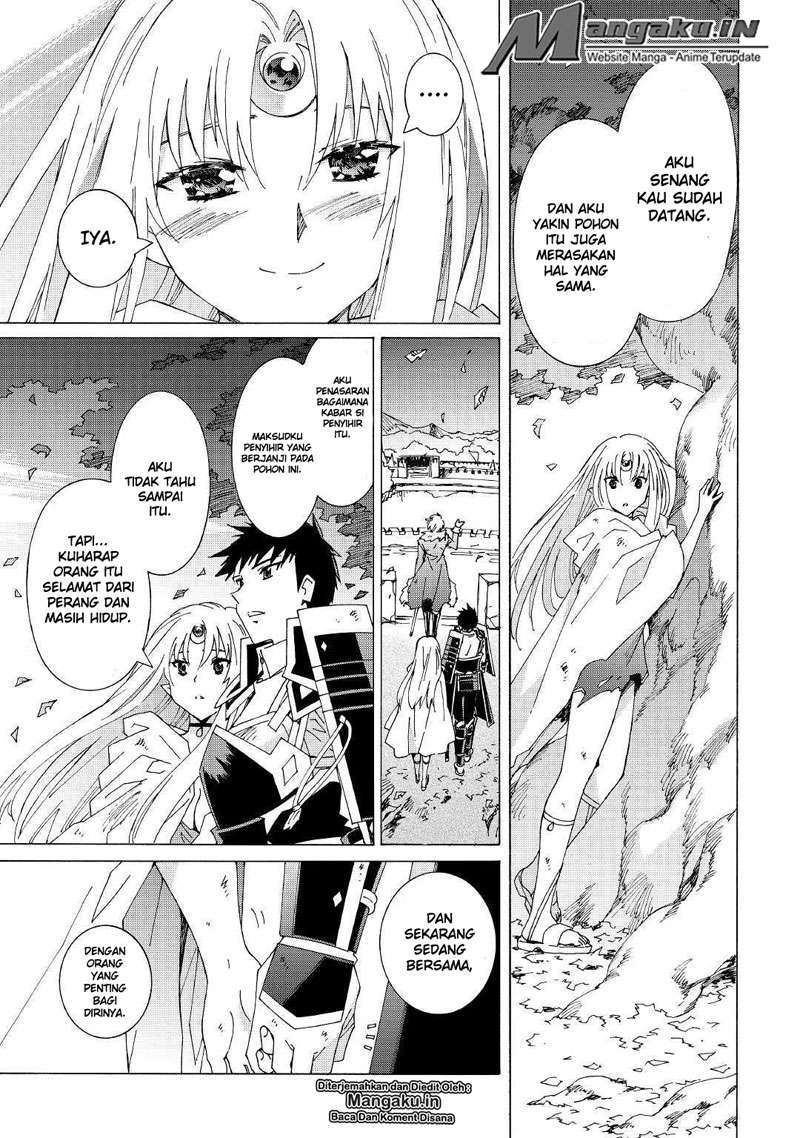 Argate Online Chapter 22.2 Gambar 18