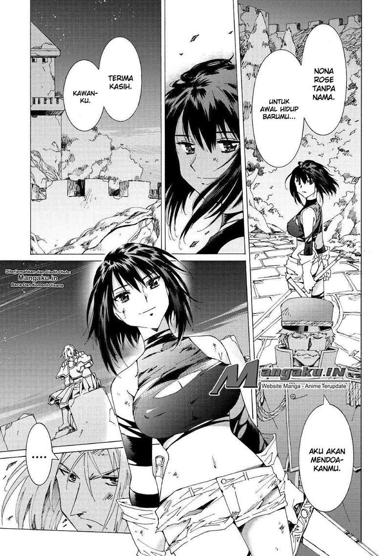 Argate Online Chapter 22.2 Gambar 22