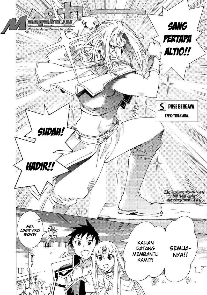 Argate Online Chapter 22.2 Gambar 5