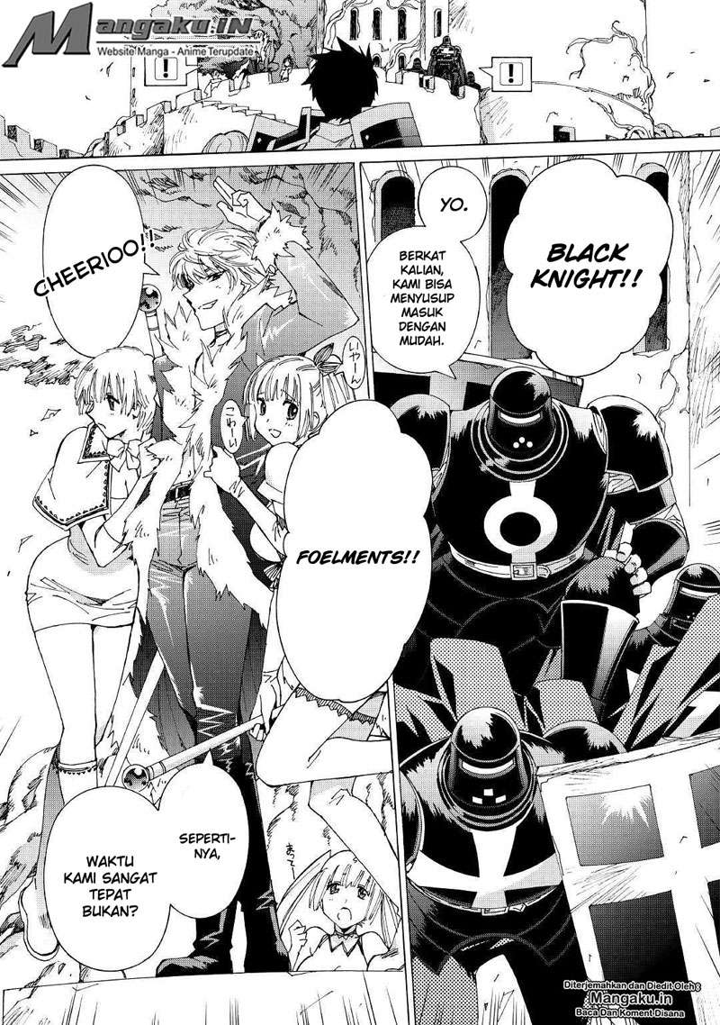 Argate Online Chapter 22.2 Gambar 6