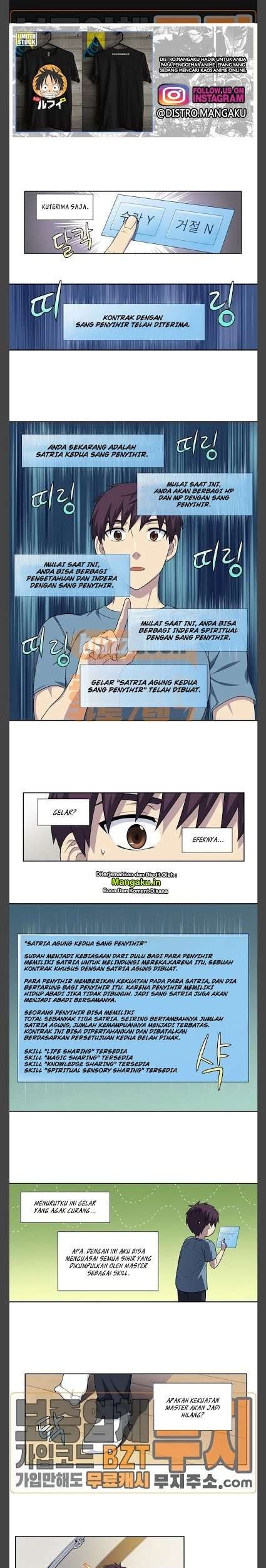 Baca  The Gamer Chapter 297 Gambar 2