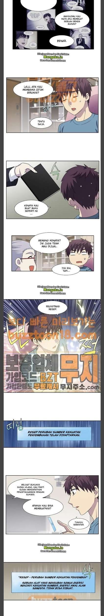 The Gamer Chapter 297 Gambar 5