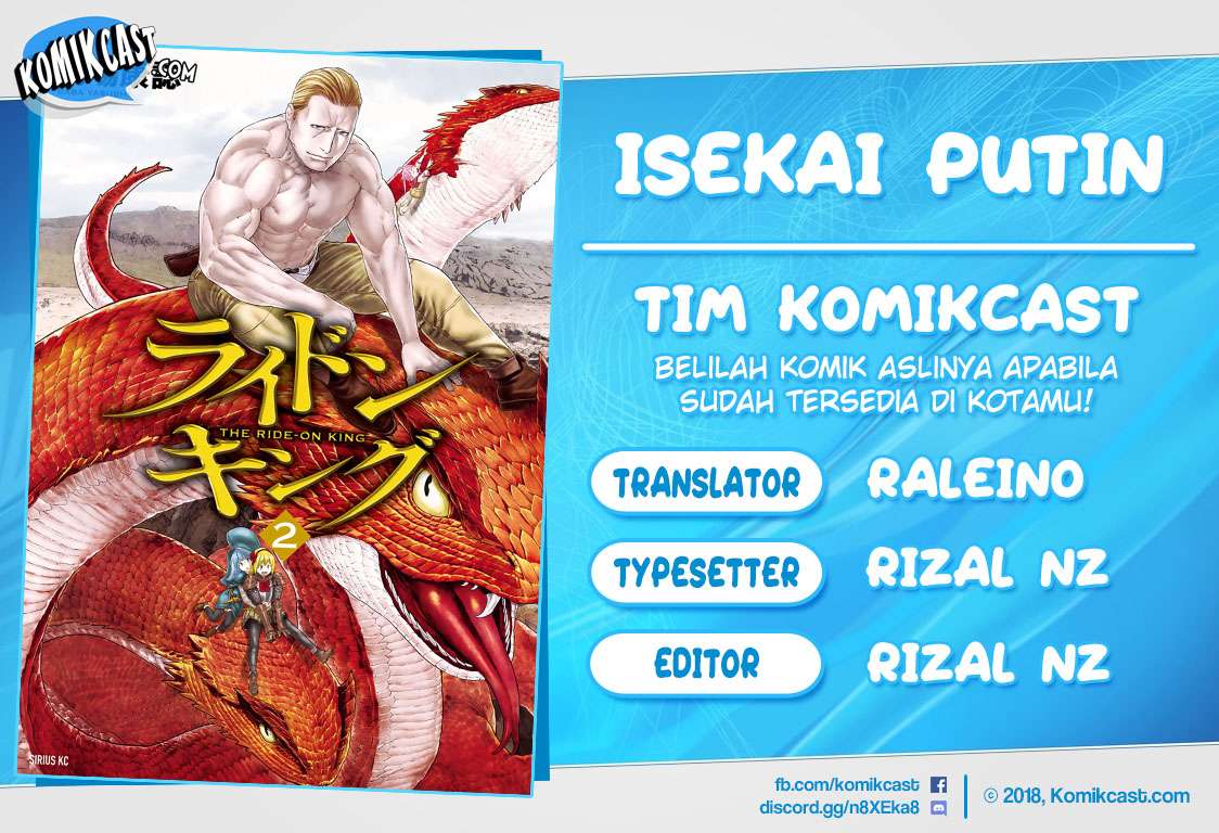 Baca Komik Isekai Putin Chapter 11 Gambar 1