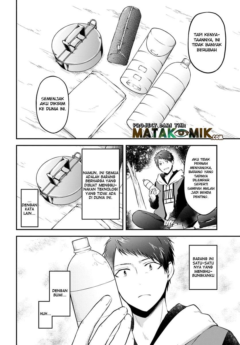 Isekai Cheat Survival Meshi Chapter 10 Gambar 22