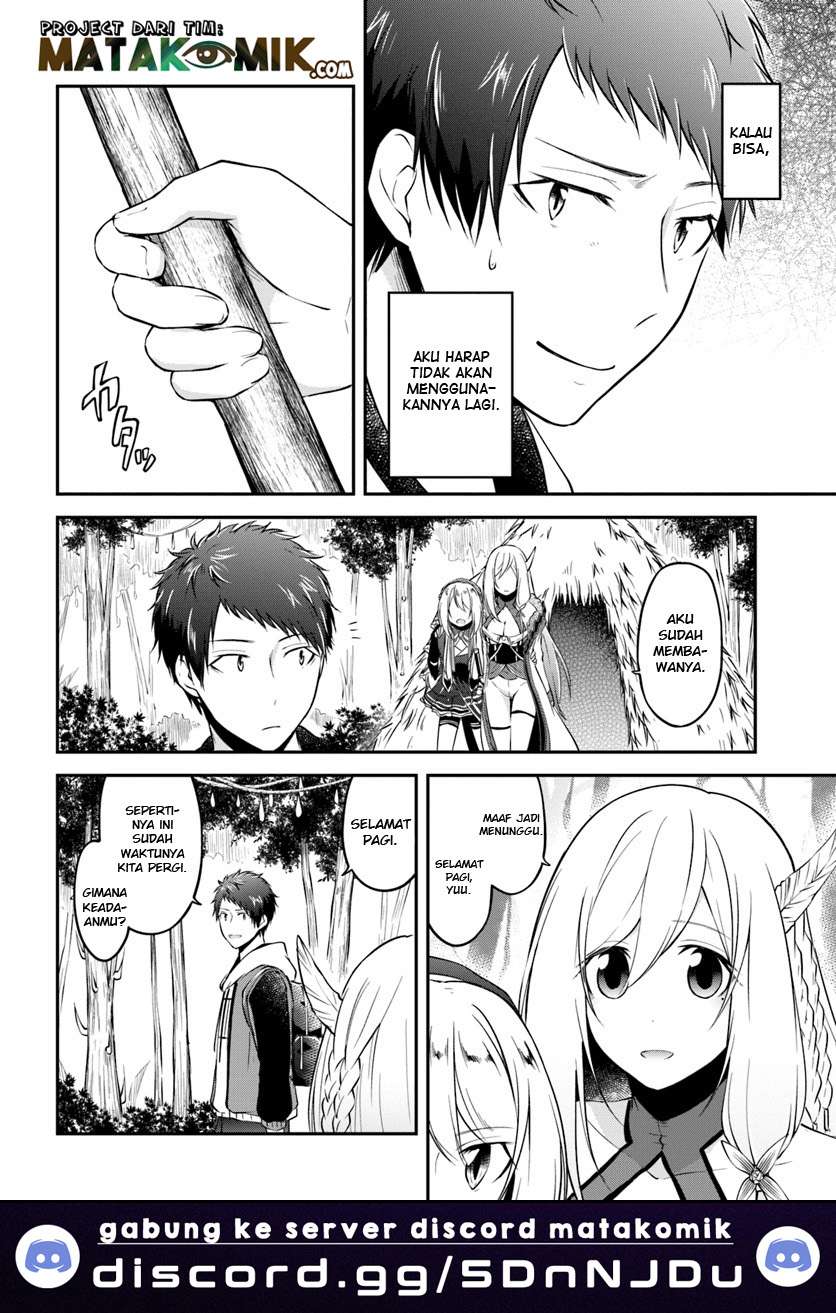 Isekai Cheat Survival Meshi Chapter 10 Gambar 24