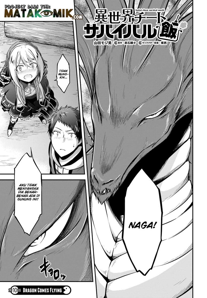 Isekai Cheat Survival Meshi Chapter 10 Gambar 3