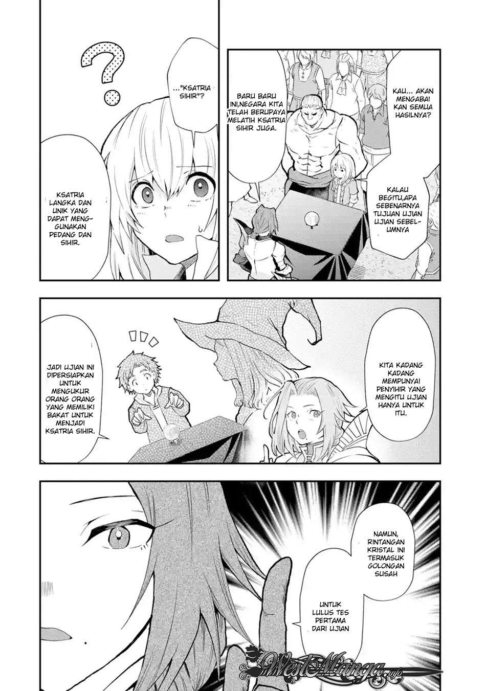 That Inferior Knight Actually Level 999 Chapter 3.3 Gambar 10