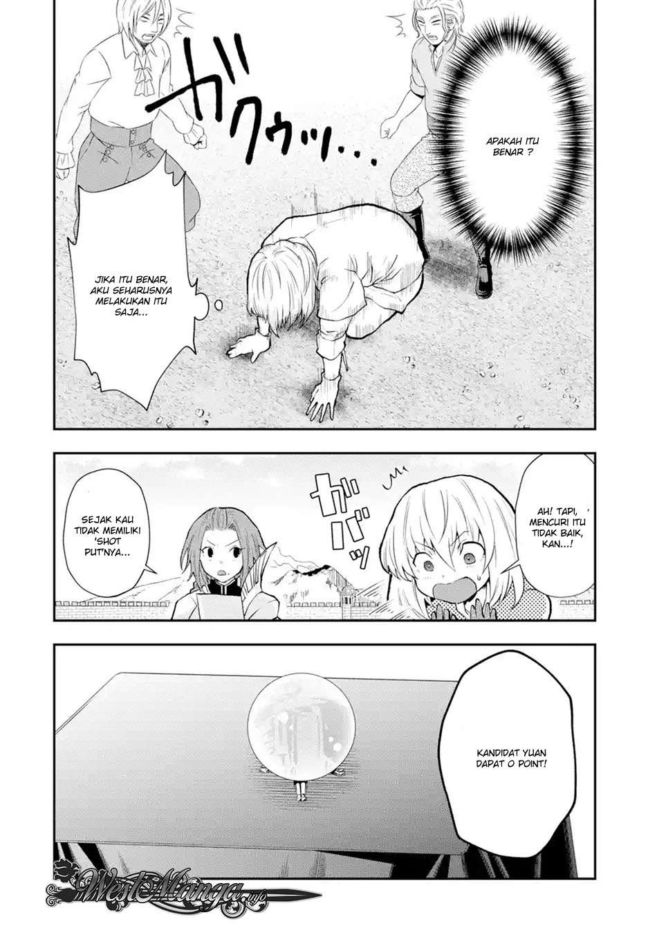 That Inferior Knight Actually Level 999 Chapter 3.3 Gambar 8
