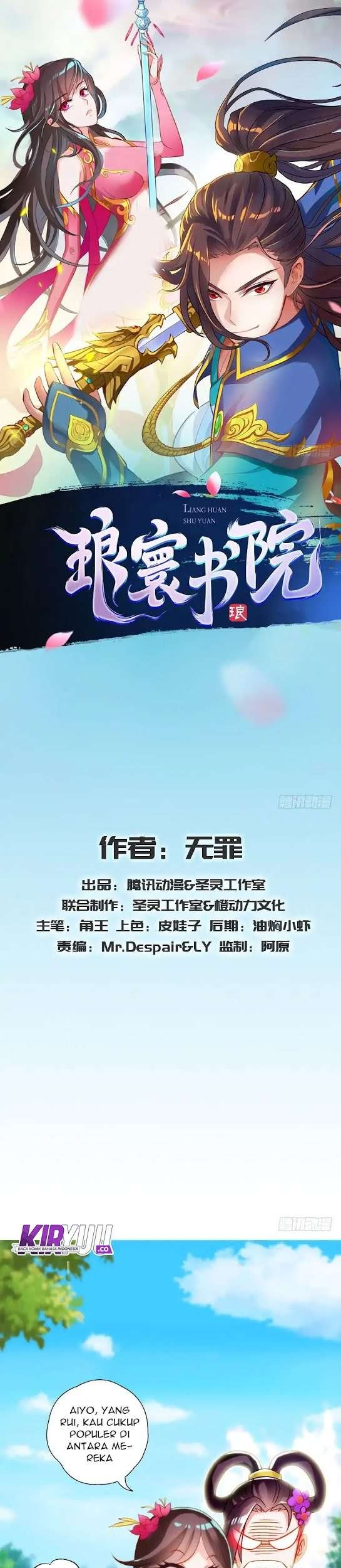 Lang Huan Library Chapter 36 Gambar 3