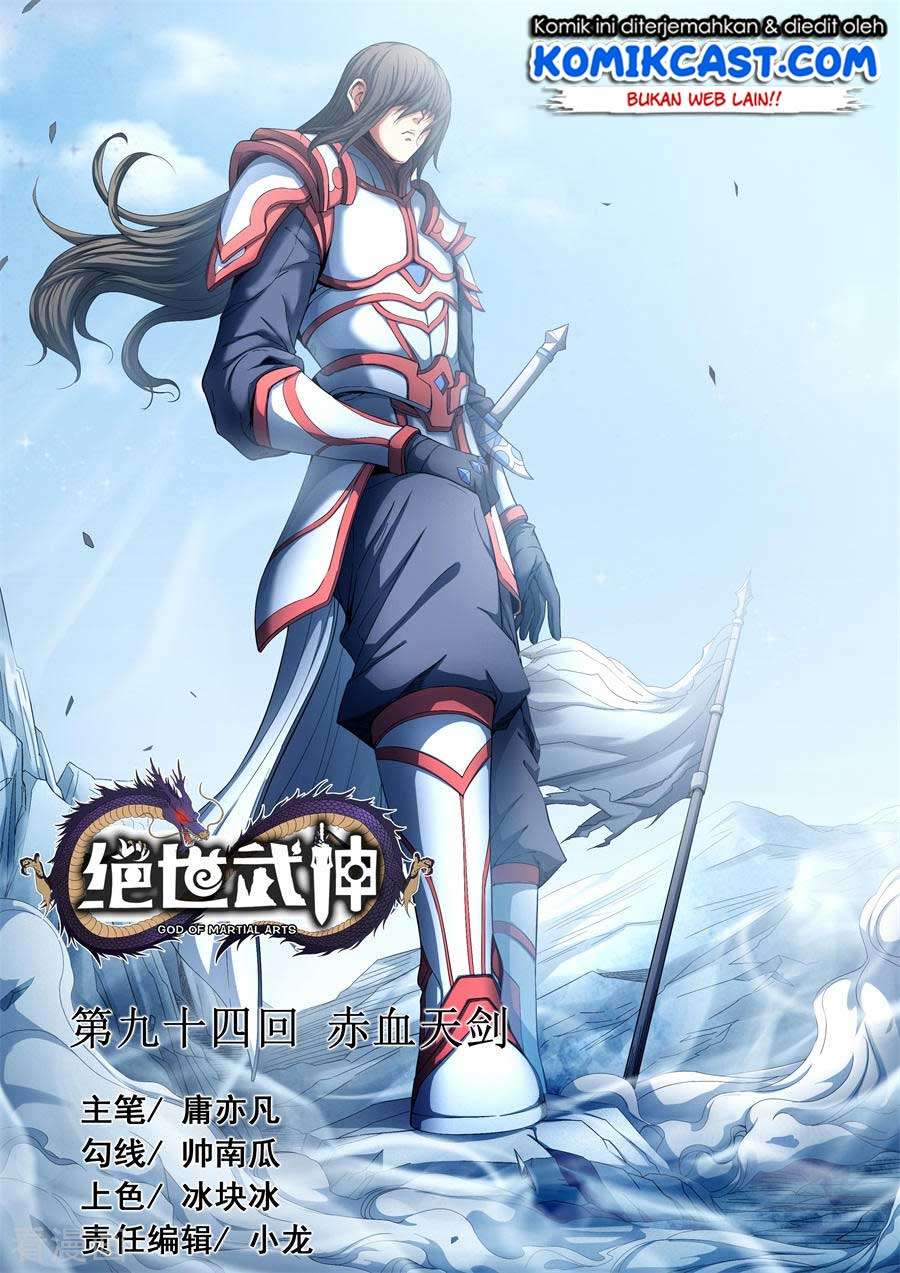 Baca God of Martial Arts Chapter 94.2 Gambar 2