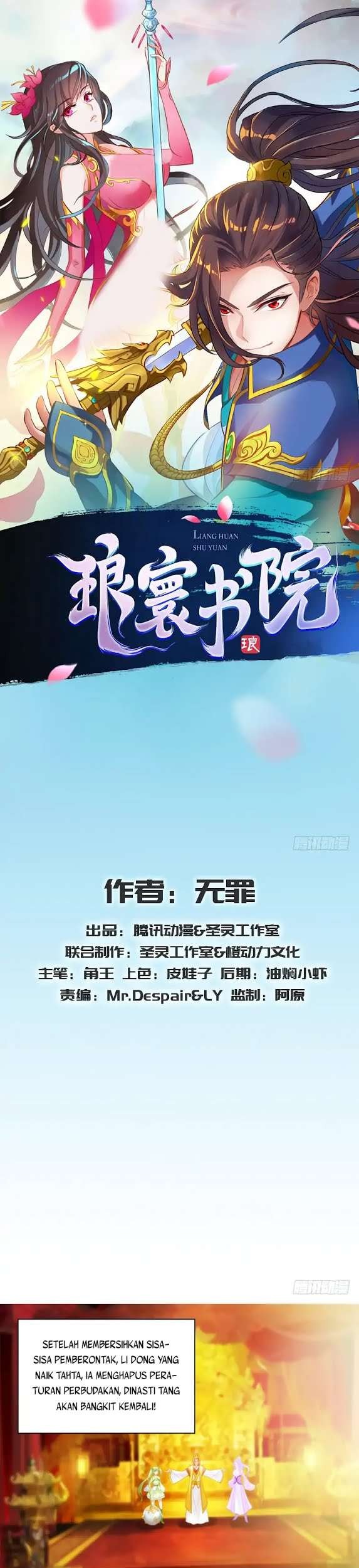 Lang Huan Library Chapter 35 Gambar 3