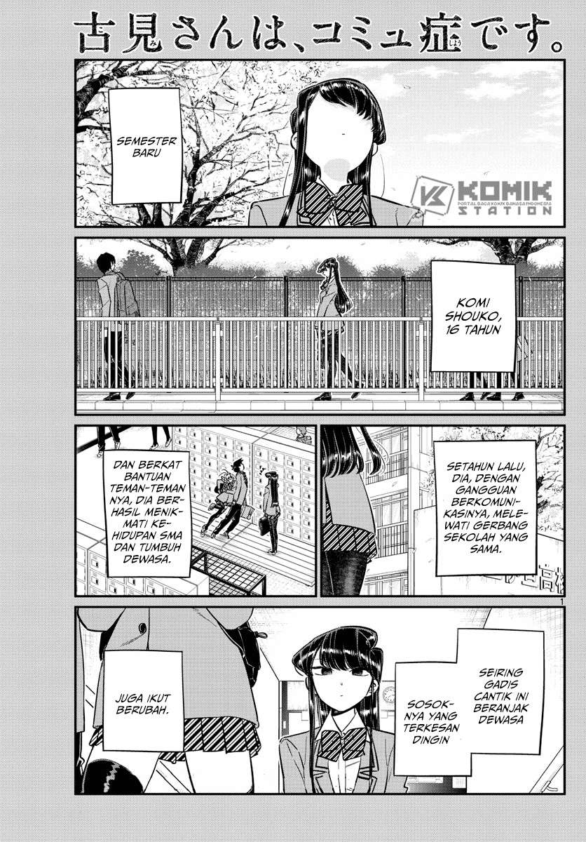 Baca Komi-san wa Komyushou Desu Chapter 130 Gambar 2