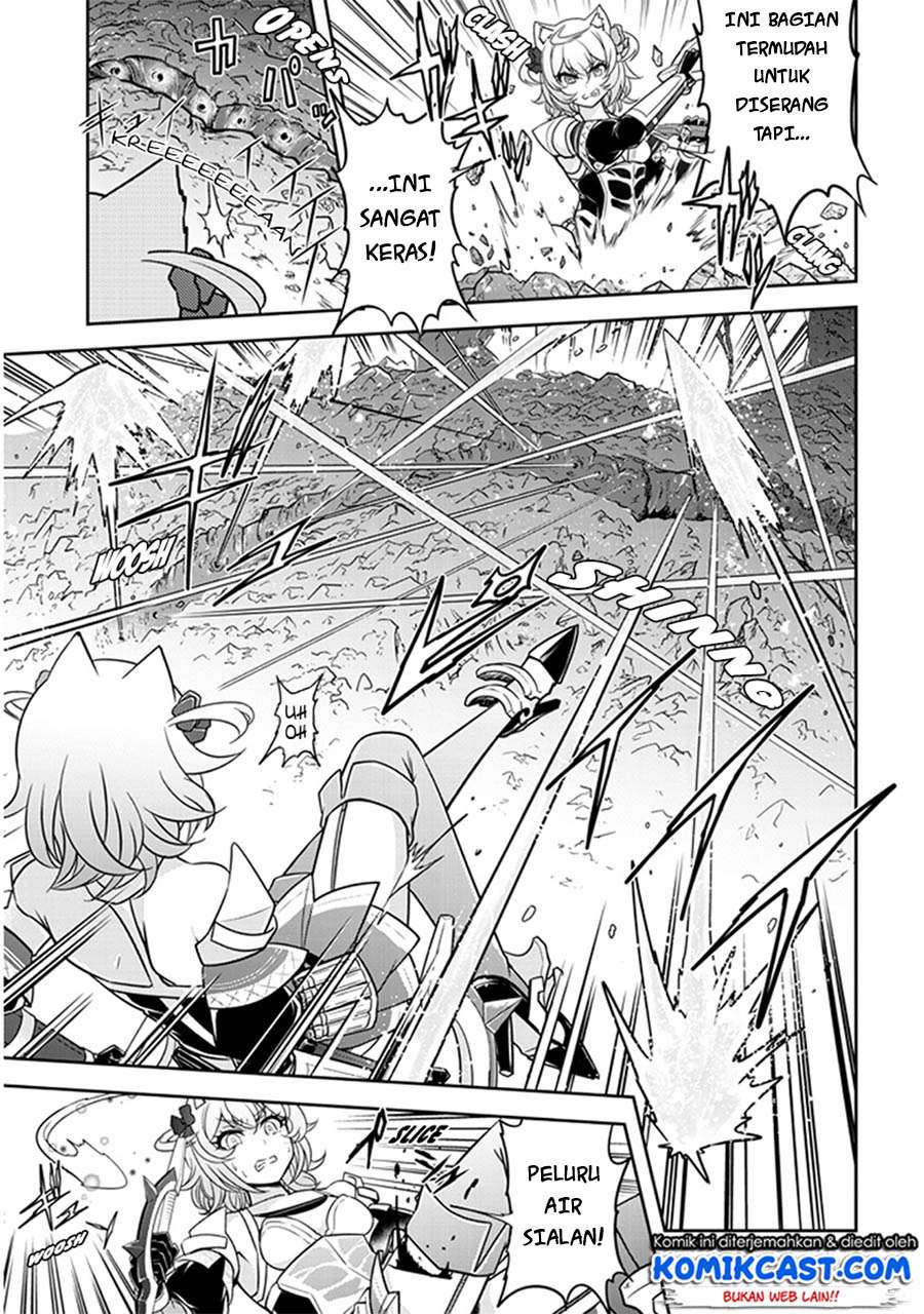 Live Dungeon! Chapter 06 Gambar 12