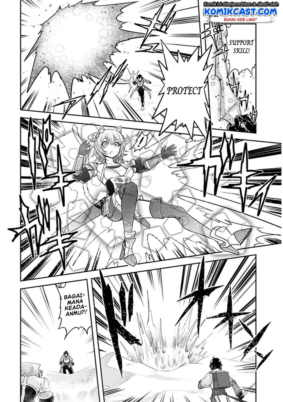 Live Dungeon! Chapter 06 Gambar 17