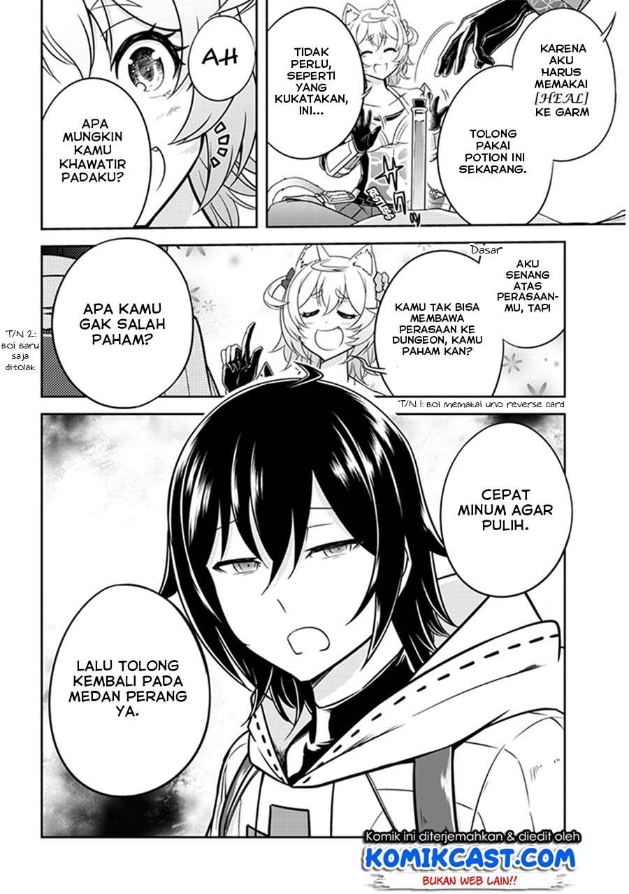 Live Dungeon! Chapter 06 Gambar 19