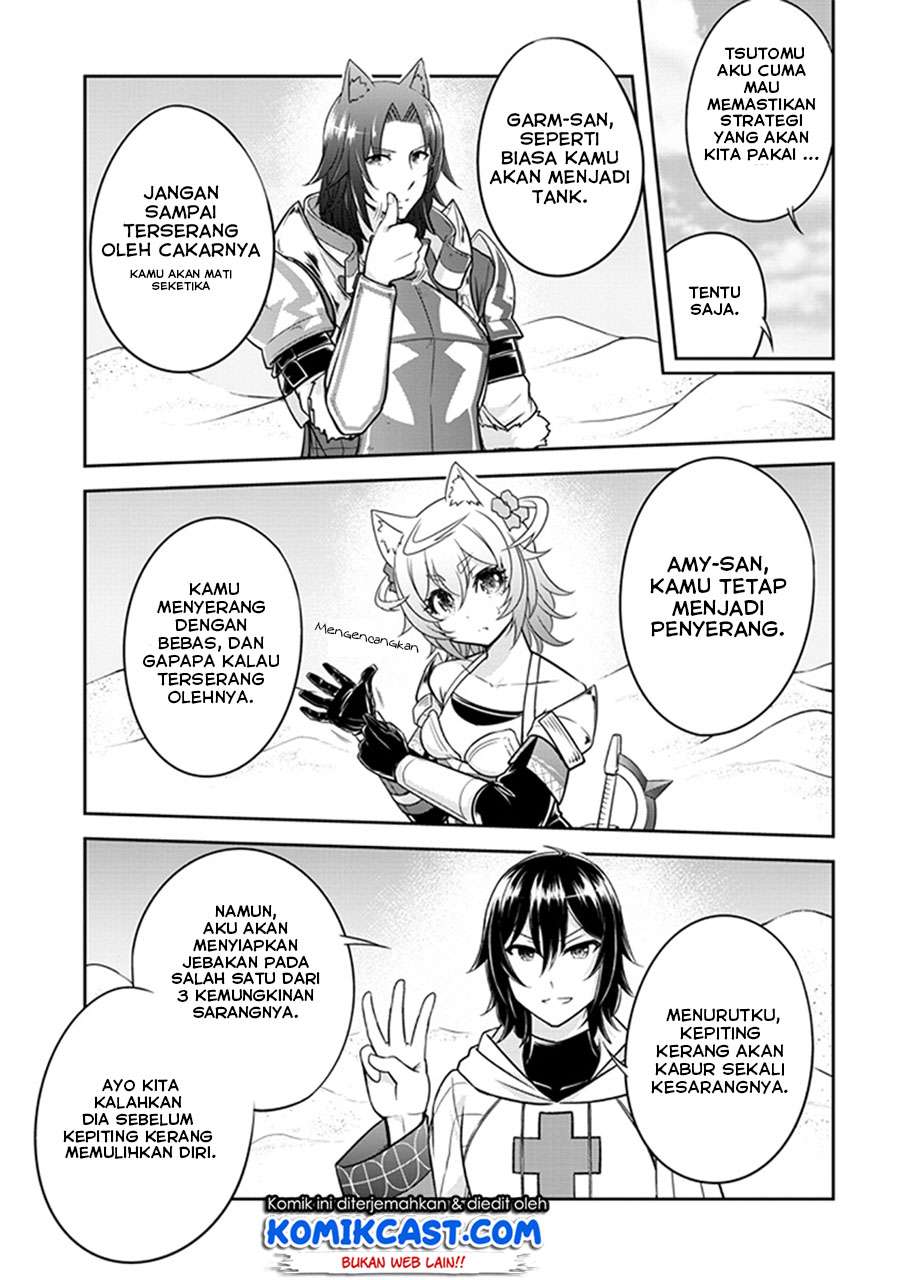 Live Dungeon! Chapter 06 Gambar 4