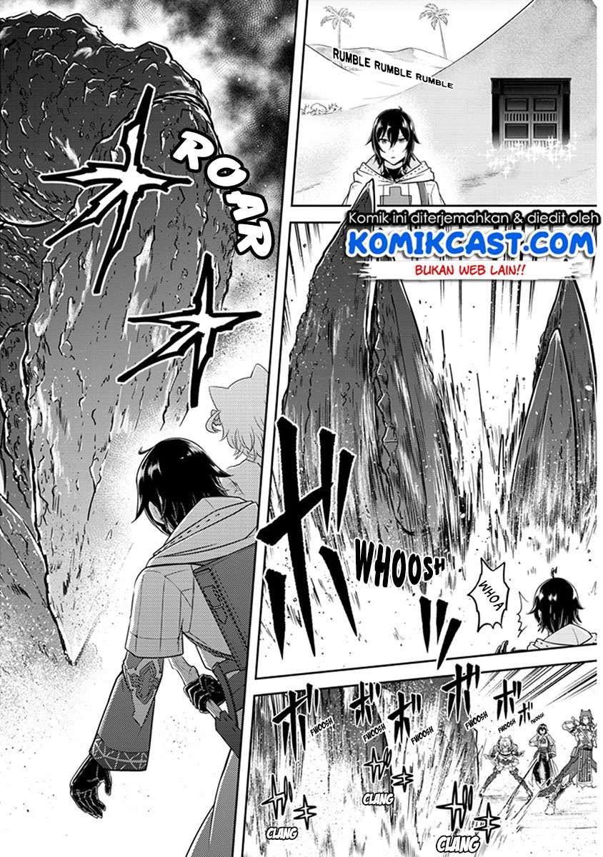 Live Dungeon! Chapter 06 Gambar 7