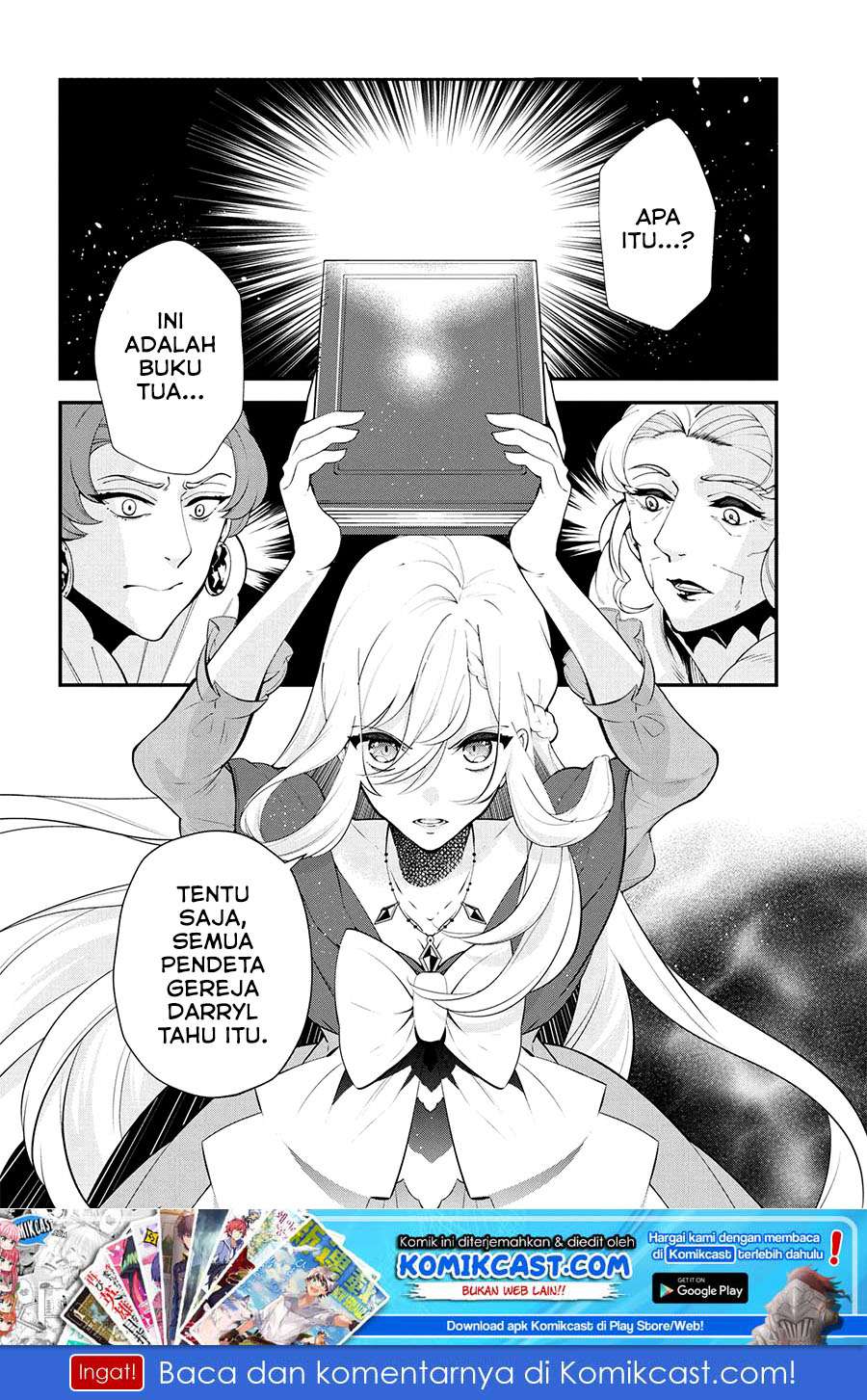 Baca Koushaku Reijou no Tashinami Chapter 47.2 Gambar 2