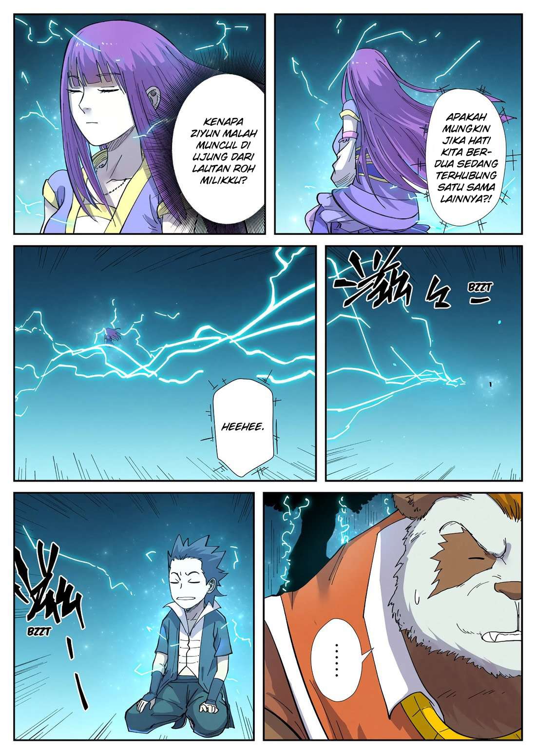Tales of Demons and Gods Chapter 243.5 Gambar 3
