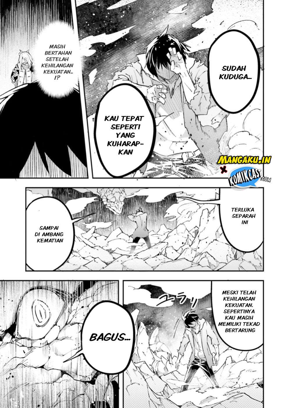 Lv999 no Murabito Chapter 27 Gambar 12