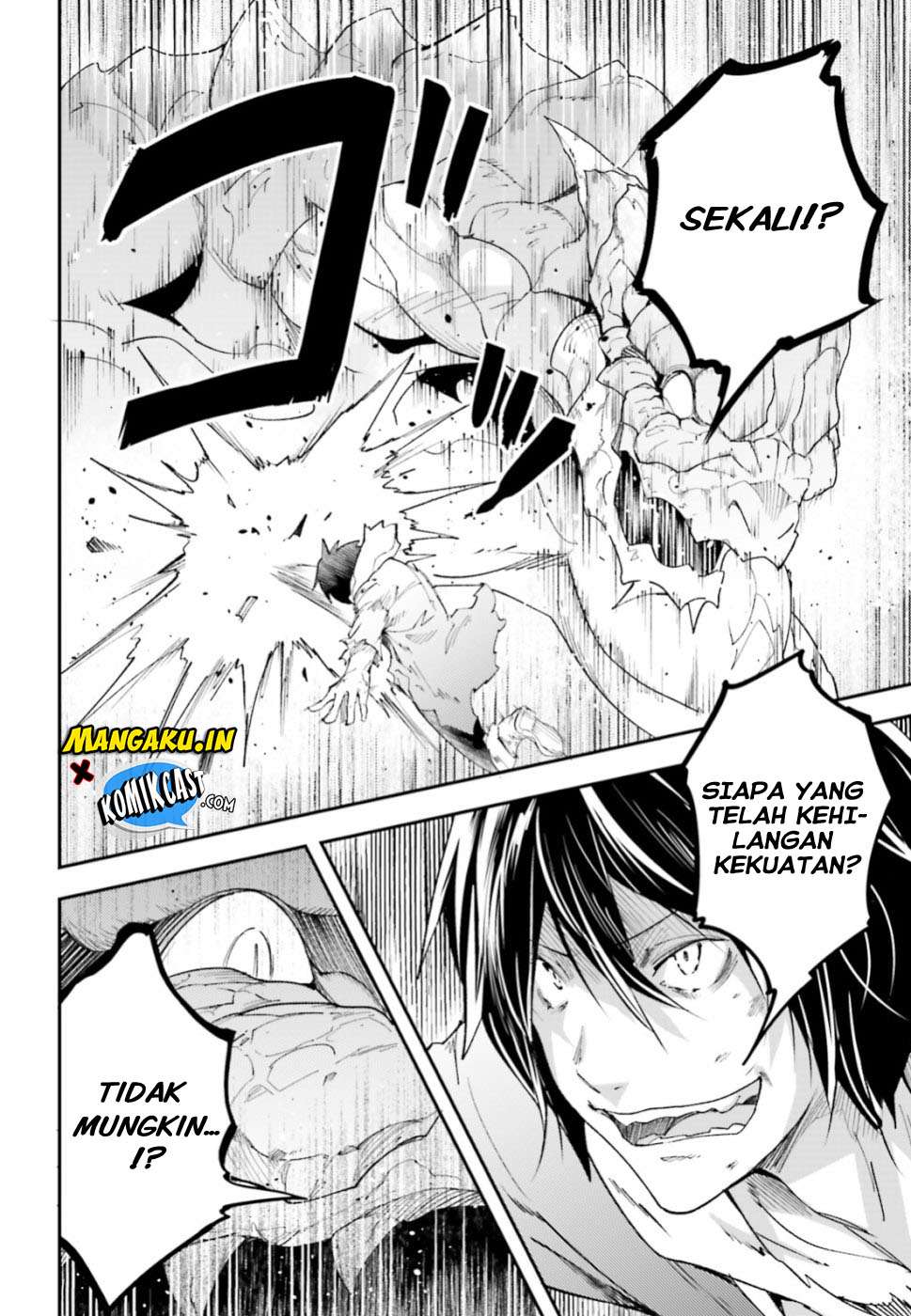 Lv999 no Murabito Chapter 27 Gambar 13